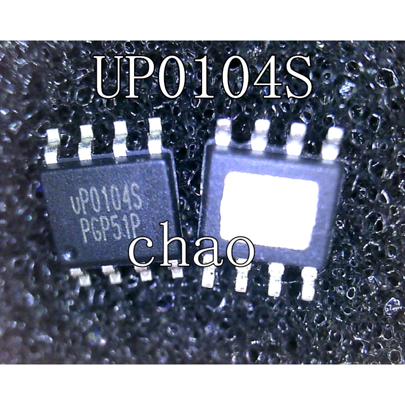 UP0104S 0104 ic nguồn trên bo mạch