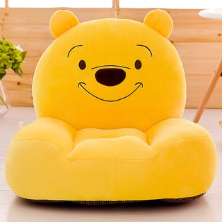 Ghế lười Baby