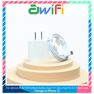 Sạc nhanh (Củ PD 20W+Cáp Type cho điện thoại IP - Awifi L3-5