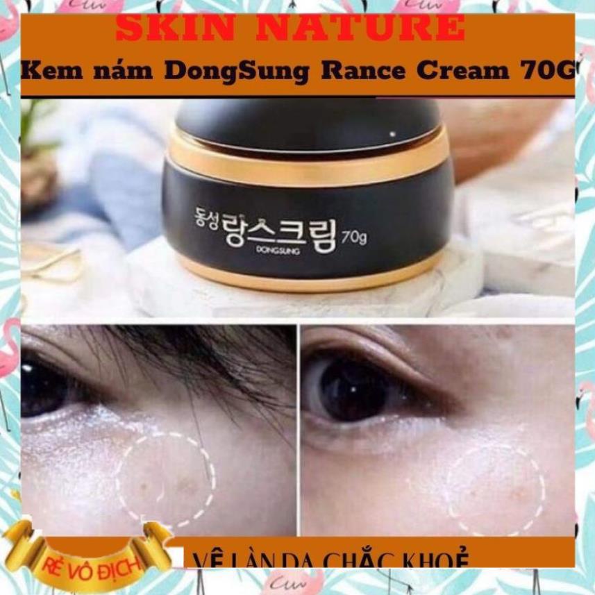 🌸 Kem nám Dongsung Rannce Cream 70g sạch nám, trắng da  nhanh chóng, hiệu quả