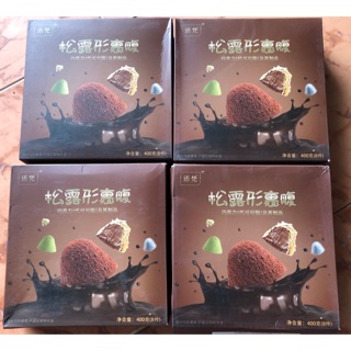 Nama socola 8 vị