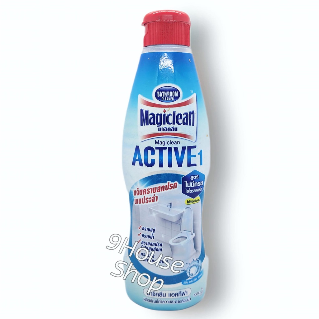 01 Chai Nước Tẩy Nhà Tắm Bathroom Cleaner Magiclean Active1 Thái Lan 750ml