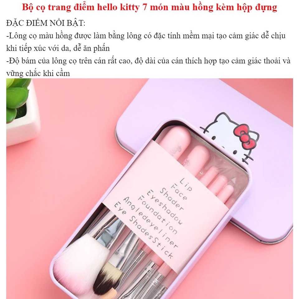 Hộp bộ 7 cọ trang điểm Kitty cho bé gái