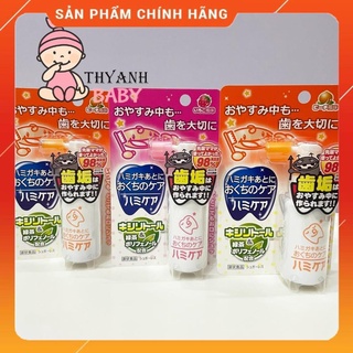 / chính hãng / xịt chống sâu răng - sạch răng cho bé nhật bản