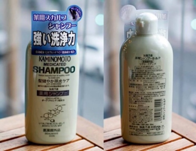 Dầu gội mọc tóc chống gãy rụng tóc Nhật Bản Kaminomoto