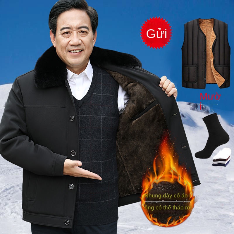 Áo khoác đệm bông dành cho người trung niên và người cao tuổi Áo khoác đệm của đàn ông cộng với nhung dày mùa đông Áo kh