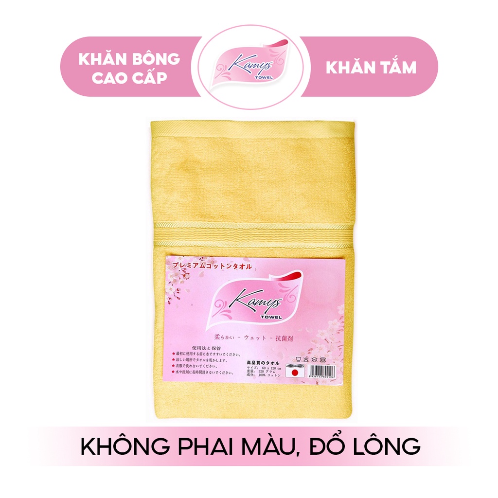 Khăn Tắm 60x120cm Kamys Towel 100% Cotton Siêu Thấm Hút, Không Sổ Lông, Không Phai Màu