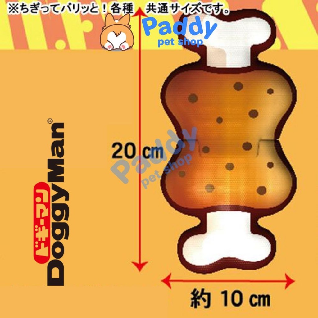 Đồ Chơi Nhồi Bông In 3D DoggyMan Cho Chó Mèo