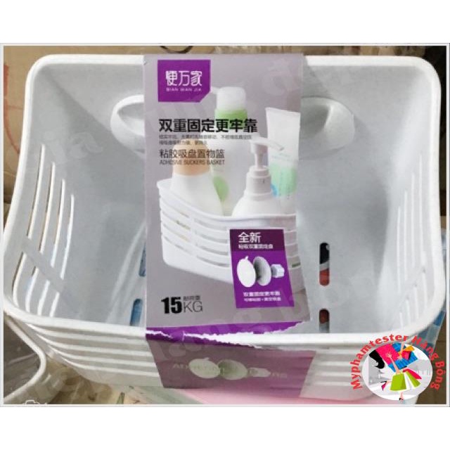 Kệ nhà tắm, nhà bếp 2839 vừa dán cường lực vừa hít chân không siêu chắc