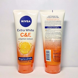 Sữa nivea extra white c&e vitamin lotion 320ml