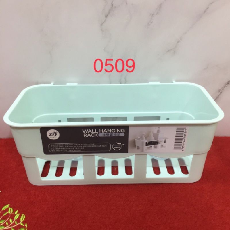 Giỏ để mỹ phẩm mã số 0509