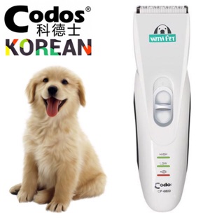 [CHÍNH HÃNG] Tông đơ cạo lông chuyên nghiệp cho chó mèo, thú cưng Codos CP-6800 PHIÊN BẢN MỚI 2018