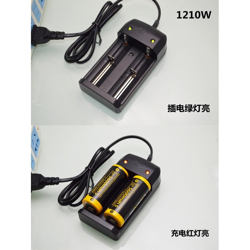 Bộ Sạc Pin Đa Năng MS-282AX 26650/18650/16340/14500 HG1210W