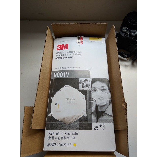 1 Hộp (25 chiếc) Khẩu trang LỌC BỤI, KHÔNG MỜ KÍNH cao cấp 3M-9001V- { Tặng kèm trà thảo dược giải độc gan 50k} | BigBuy360 - bigbuy360.vn