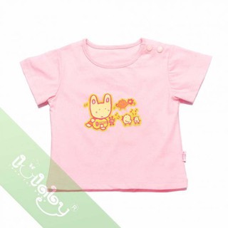 Áo cài vai Lullaby cộc tay