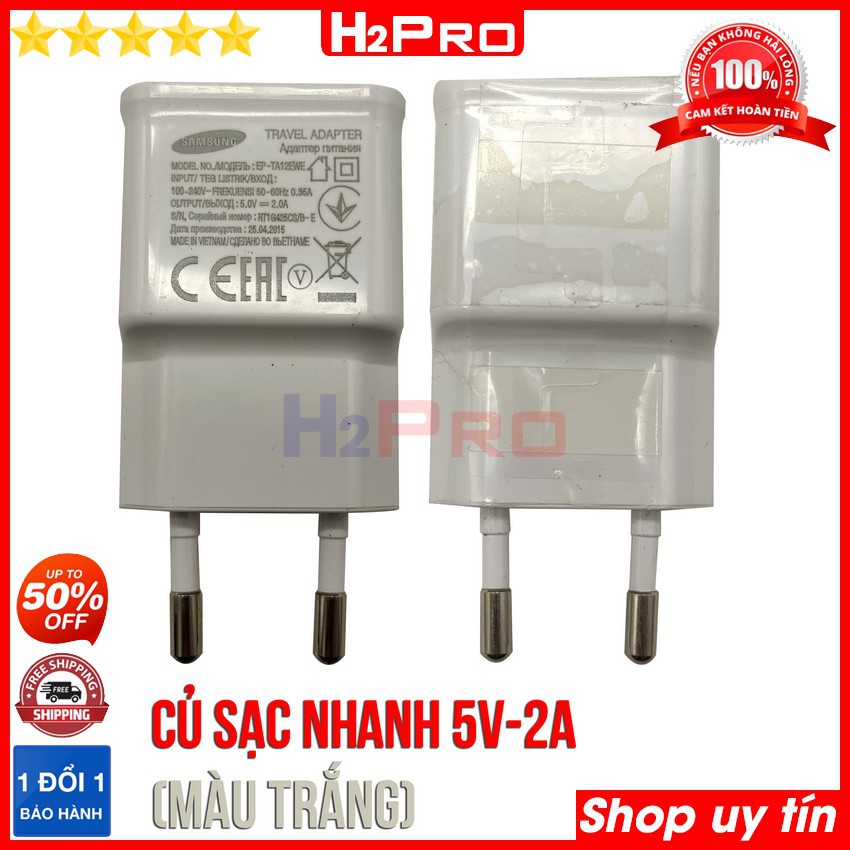 Củ sạc nhanh Samsung 5V-2A và 9V-1.67A H2Pro 10W-15W hàng bóc máy (1 củ), cốc sạc nhanh 2A hàng hãng