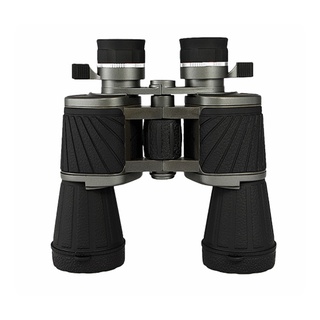 Ống nhòm BAIGISH 10x50 nhìn siêu xa siêu nét - ống nhòm Bagish