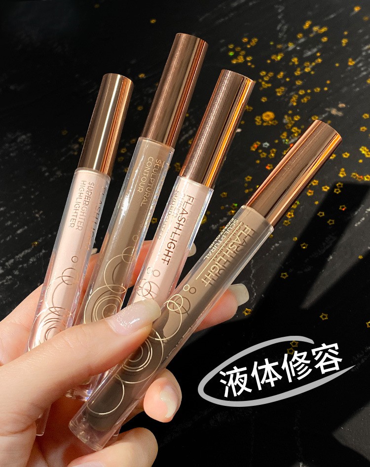 Thỏi Kem Bắt Sáng / Tạo Khối Mengsiqi Tông Lì Làm Sáng Da Trang Điểm Tự Nhiên | BigBuy360 - bigbuy360.vn