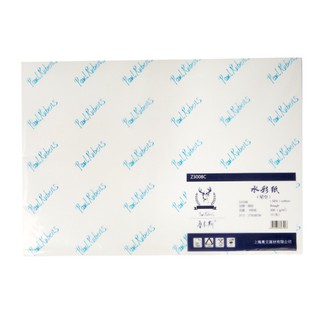 Giấy vẽ màu nước Paul Rubens dạng tệp lẻ 20 tờ size a4/a5 định lượng 300gsm, giấy hot pressed loang màu tốt