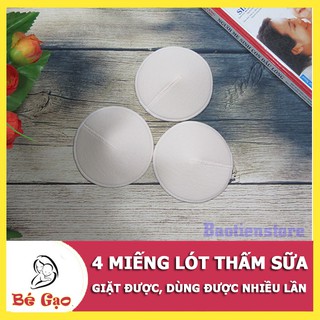 Miếng Lót Thấm Sữa Giặt Được (Dùng được nhiều lần) - P33