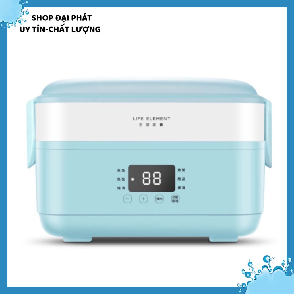 Hộp cơm cắm điện hẹn giờ Life element F36, 1.5 lít, inox 304, nấu chín cơm, hâm nóng, giữ nhiệt, hộp cơm văn phòng