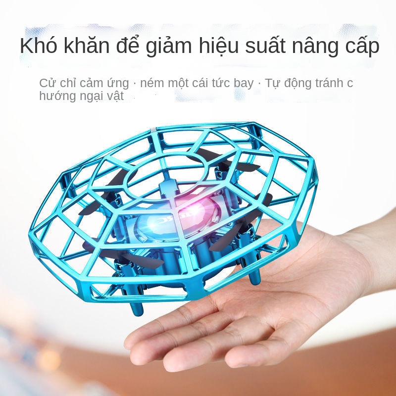 ✗□○UFO rung cậu bé đồ chơi cảm biến máy bay điều khiển từ xa máy bay điều khiển từ xa hệ thống treo thông minh Đĩa bay đ