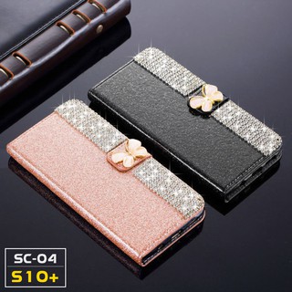 SAMSUNG S10plus - Ốp Bao Da Lấp Lánh dành cho SAMSUNG S10plus