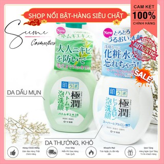 Sữa rửa mặt dạng bọt Hada Labo Gokujyun