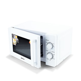 Lò vi sóng Goldsun CK1105 20L
