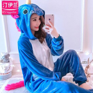 Đồ ngủ lông hình thú