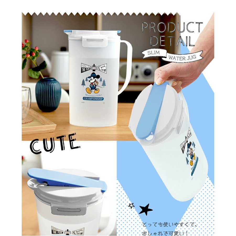 Bình nước cao cấp nắp bật Asvel 2L