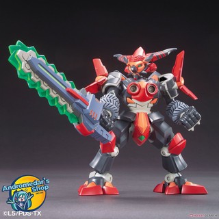 [Bandai] Mô hình lắp ráp LBX Destroyer Z (Plastic model)