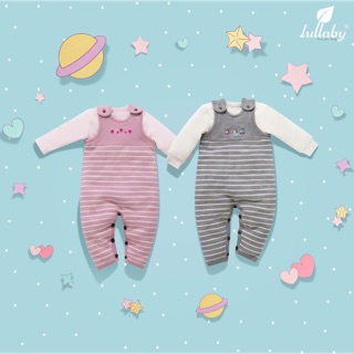 Yếm len bé trai/ bé gái Lullaby