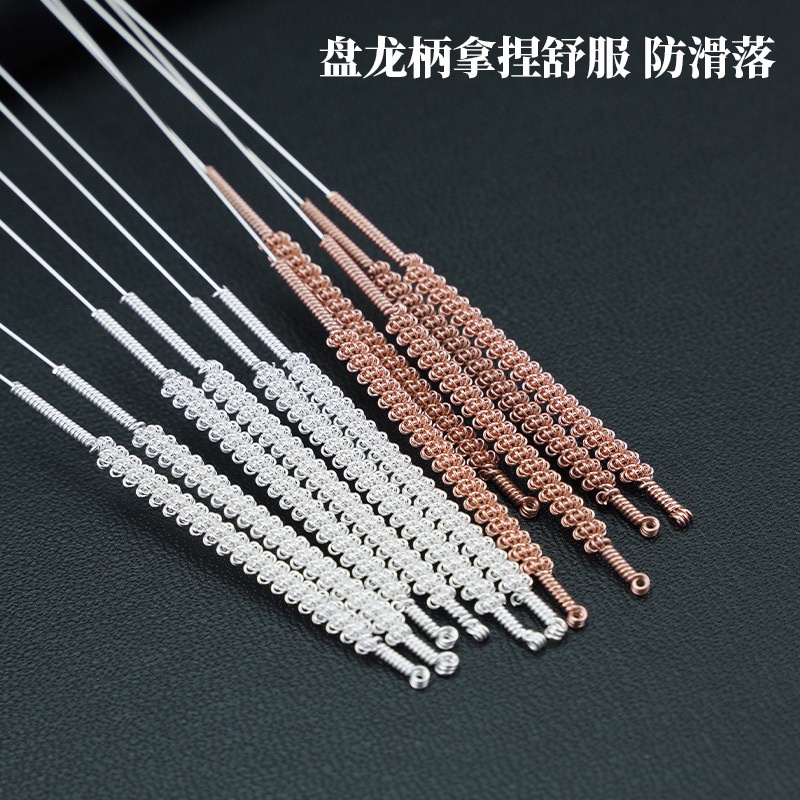 Panlong Dụng Cụ Lấy Ráy Tai Bằng Bạc Hình Muỗng Mềm Co Giãn Dành Cho Người Lớn