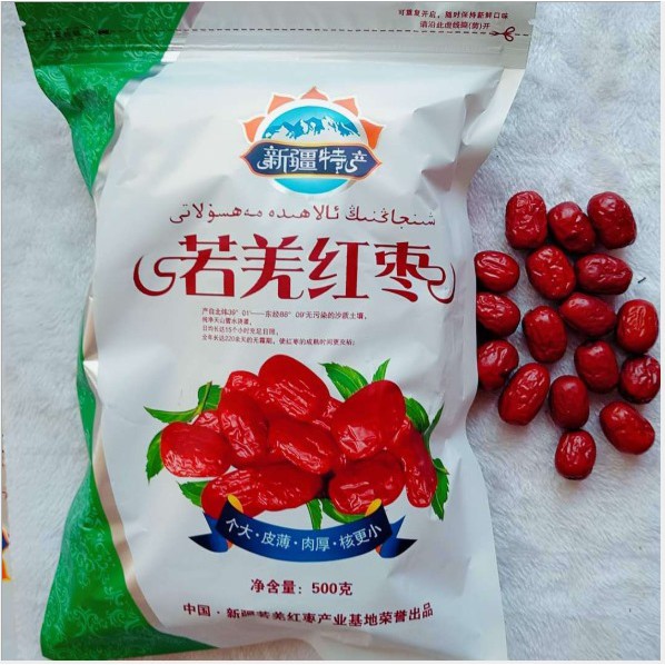 500g/gói Táo Đỏ Tân Cương | BigBuy360 - bigbuy360.vn