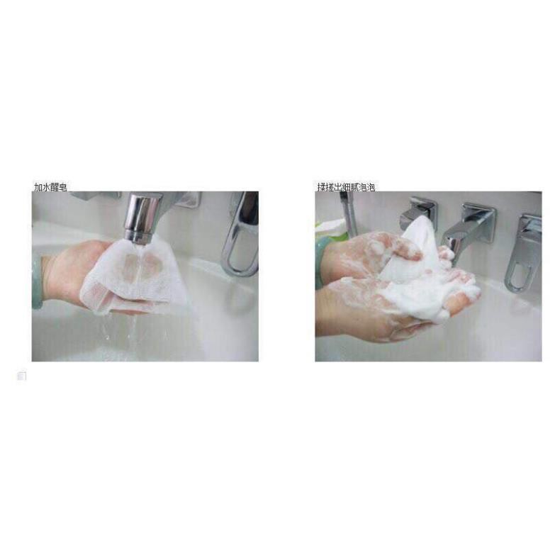 hạt sâu vòng loại 3