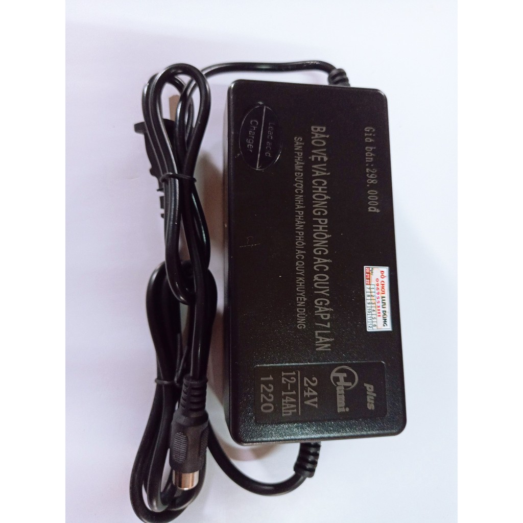 Sạc pin 24v chân sạc 2 chấu loại chân tròn
