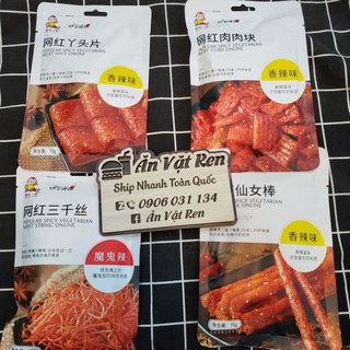 Tăm Cay WangDong (4Vị) 4 Gói Lớn - 280Gram Cay Cay Wanghong Tăm Cay Wanghong