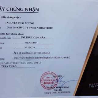 Combo Dưỡng Trắng Da Ốc Sên