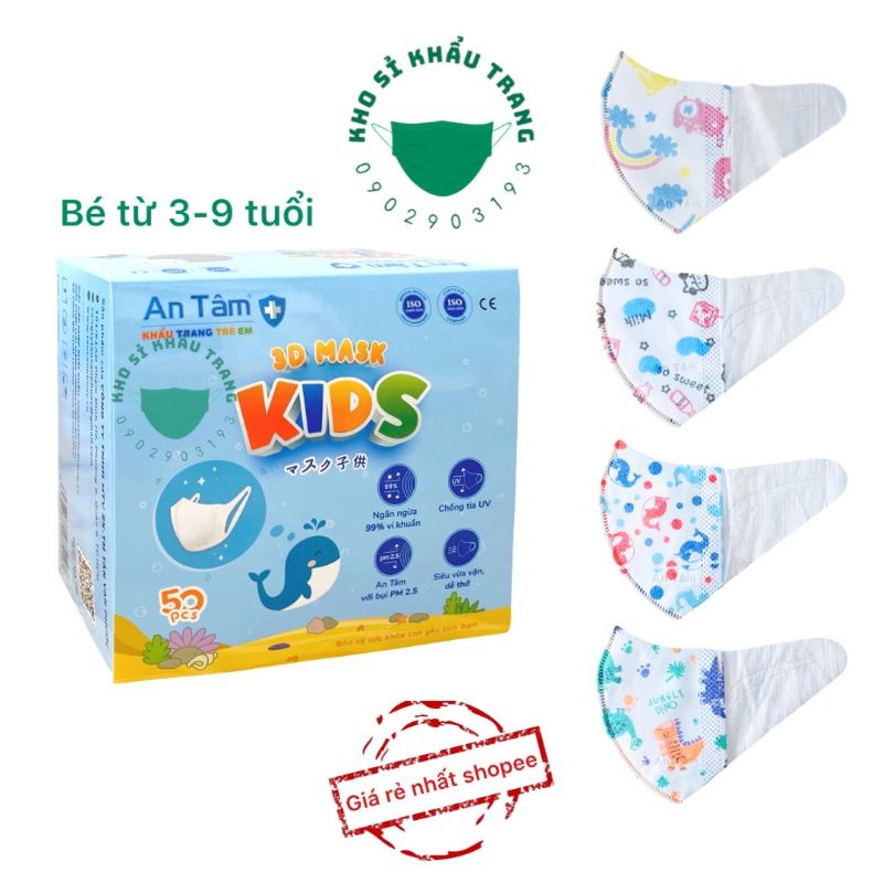 Khẩu trang 3D kids An Tâm dành cho bé 2-9 tuổi hộp 50 cái