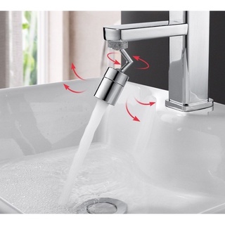 Đầu nối nối vòi lavabo thông minh xoay 720 độ tăng áp lực nước-V720