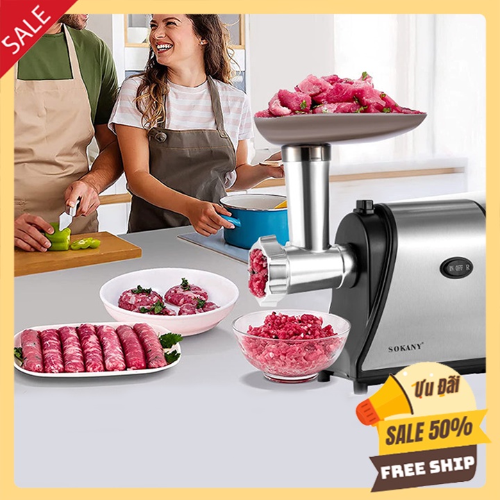 Máy xay thịt, nhồi thịt làm lạp xưởng đa năng chính hãng SOKANY 093 1500W