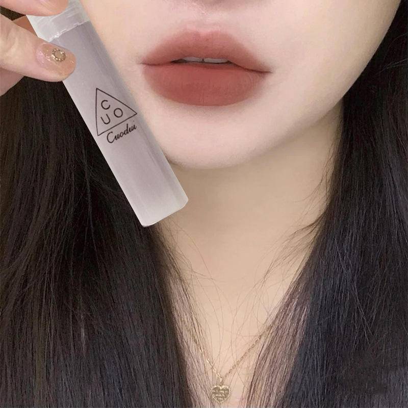 Son Môi Cuodui Lâu Trôi Chống Thấm Nước Với 4 Màu Lựa Chọn