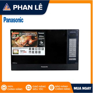 Lò vi sóng panasonic nn-gt65jbyue