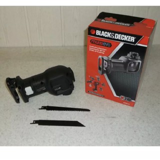 ĐẦU CƯA KIẾM BLACK&DECKER MTRS10-XJ