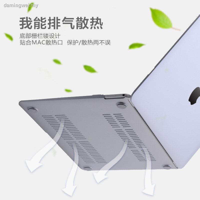 Apple Vỏ Bảo Vệ Máy Tính Macbook Air 13-inch Notebook Macbookpro13.3 12 15