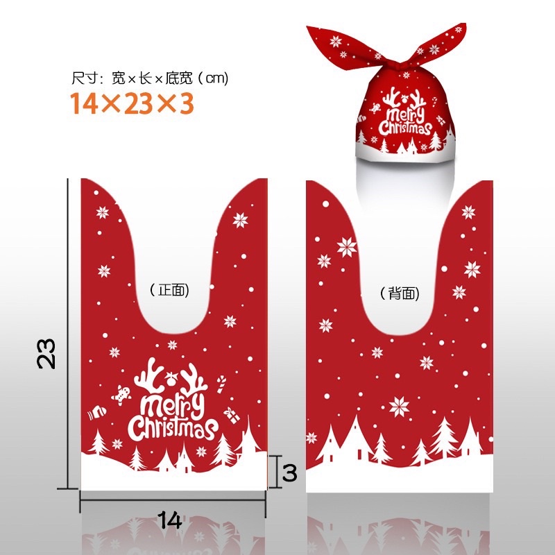 Set 10 túi nhựa cột đựng quà, bánh hình ông già Noel merry xmas xanh lá/ đỏ size 13.5 x 22 cm
