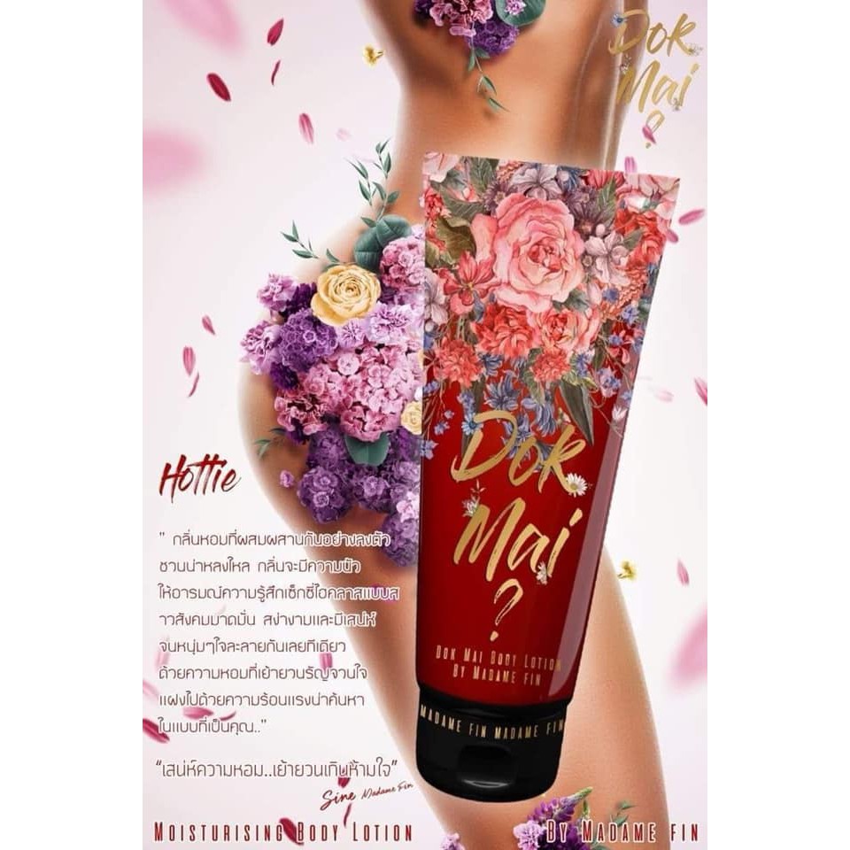 Lotion nước hoa DOK MAI Thái Lan 120 mL