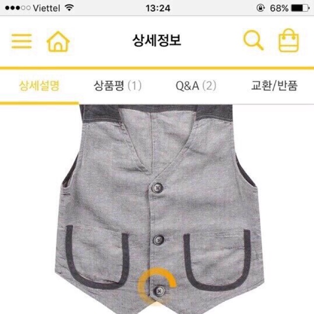 Áo gile bé trai xuất hàn
