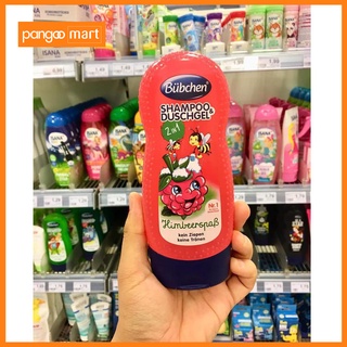 SỮA TẮM GỘI 2in1 BUBCHEN CHO BÉ YÊU